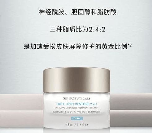 护让修护保湿滋养的化妆品轻吻肌肤不朽情缘游戏网站登录寻一抹温
