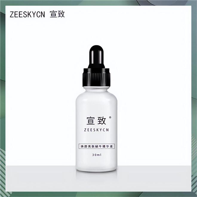 用什么护肤品好？美白去暗黄护肤品排行榜不朽情缘游戏网站登录暗黄暗沉肤色不均