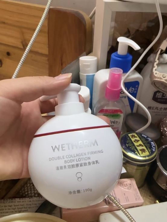 SURRYN 素影身体乳锁水修复超顶MG