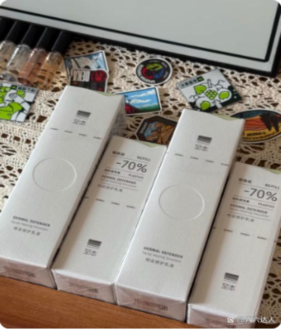 不是吧！还有人在问SURRYN 素影身体乳不朽情缘平台登录入口身体乳哪个牌子的好用？(图9)