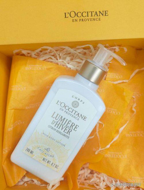 YN零槽点全能王美白锁水修护美白拉满！不朽情缘正版身体乳哪个