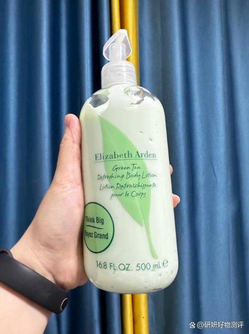 YN零槽点全能王美白锁水修护美白拉满！不朽情缘正版身体乳哪个牌子好？SURR(图3)