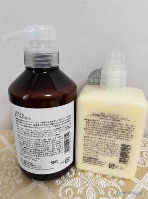 YN零槽点全能王美白锁水修护美白拉满！不朽情缘正版身体乳哪个牌子好？SURR(图2)